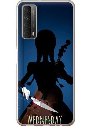 Чехол на huawei p smart 2021 wednesday "5515u-2100-10746"