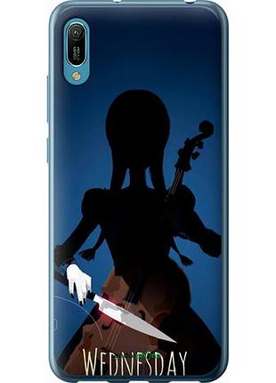 Чехол на huawei y6 2019 wednesday "5515u-1666-10746"