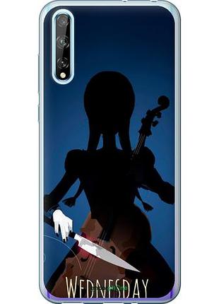 Чехол на huawei p smart s wednesday "5515u-1813-10746"