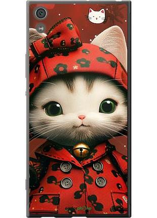 Чехол на sony xperia xa1 ultra g3212 sweet hello kitty "6035u-1237-10746"