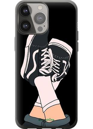 Чехол на iphone 13 pro max кеды "4265u-2371-10746"
