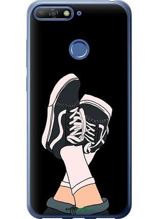 Чохол на huawei honor 7c кеди "4265u-1411-10746"