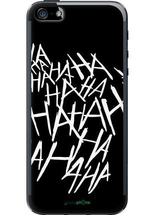 Чехол на iphone 5s joker hahaha "4509u-21-10746"