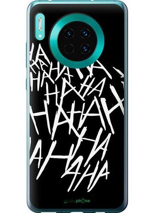 Чехол на huawei mate 30 joker hahaha "4509u-1773-10746"