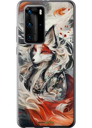Чехол на huawei p40 pro дух кицунэ' "6107u-1839-10746"