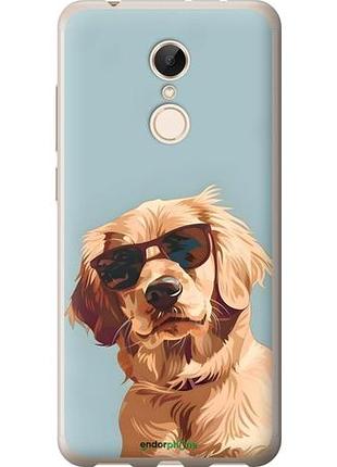 Чехол на xiaomi redmi 5 пес в очках сяоми редми 5