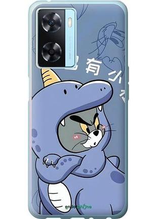 Чехол на oppo a57s том и джерри 1 оппо а57с 1