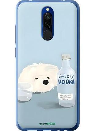 Чехол на xiaomi redmi 8 пес водка сяоми редми 8