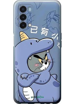 Чехол на oneplus nord n200 5g том и джерри 1 1+ норд н200 5г 1