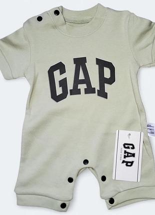 Боди для малышей gap на кнопках короткий рукав 56-62 хаки