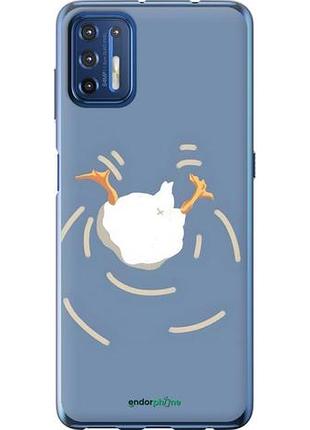 Чехол на motorola g9 plus смешная утка, гусь моторола г9 плюс