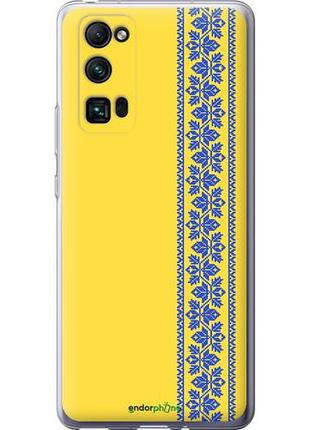 Чехол на huawei honor 30 pro вышиванка 4 "569u-1920-10746"