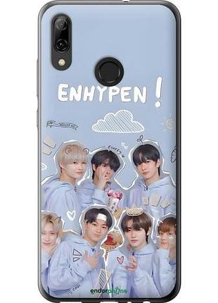 Чехол на huawei p smart 2019 энхайпен хуавей п смарт 2019