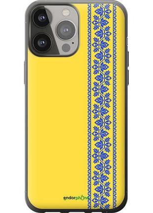 Чохол на iphone 13 pro max вишиванка 4 "569u-2371-10746"