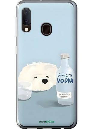 Чехол на samsung galaxy a20e a202f пес водка самсунг а20e а202ф