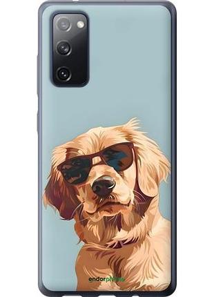 Чохол на samsung galaxy s20 fe g780f пес в окулярах