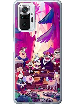 Чехол на xiaomi redmi note 10 pro гравити фолз сяоми редми ноут 10 про