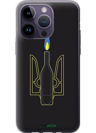 Чехол на iphone 14 pro max коктейль молотова "1044u-2667-10746"