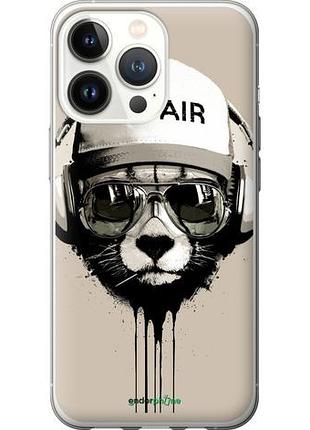 Чехол на iphone 13 pro on air "4166u-2372-10746"