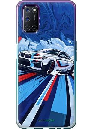 Чехол на oppo a72 bmw m2, бмв м2 оппо а72
