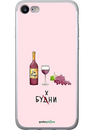 Чехол на iphone se 2020 будни "4801u-2013-10746"