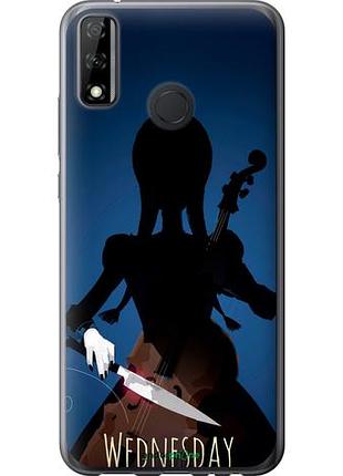 Чехол на huawei p smart 2020 wednesday "5515u-2060-10746"