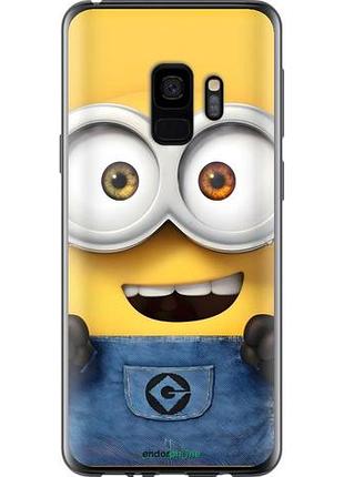 Чехол на samsung galaxy s9 миньон самсунг с9