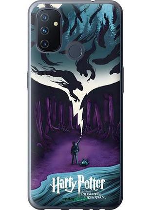 Чохол на oneplus nord n100 гаррі поттер 2