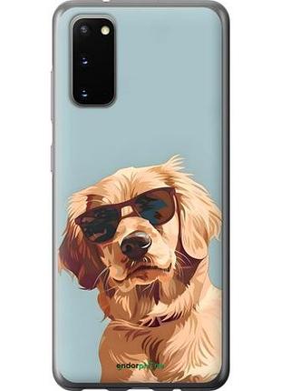Чехол на samsung galaxy s20 пес в очках самсунг с20