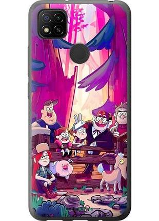 Чехол на xiaomi redmi 9c гравити фолз сяоми редми 9с