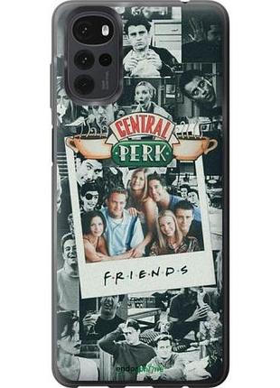 Чехол на motorola g22 друзья friends моторола г22