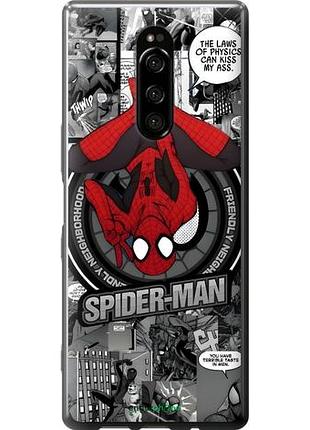 Чехол на sony xperia xz4 человек паук, spiderman сони эксперия хзет4