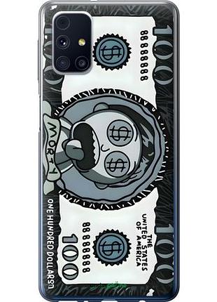 Чехол на samsung galaxy m31s m317f морти 100