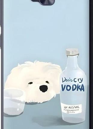 Чехол на asus zenfone 4 selfie / zd553kl пес водка асус зенфоне 4 селфие / зетд553кл