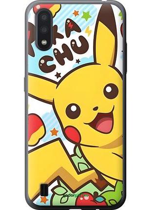 Чехол на samsung galaxy a01 a015f пикачу 2 самсунг а01 а015ф2