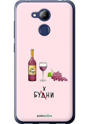 Чехол на huawei honor 6c pro будни "4801u-1358-10746"