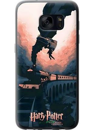 Чехол на samsung galaxy s7 g930f гарри поттер самсунг с7 г930ф