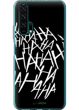 Чехол на huawei honor 20 pro joker hahaha "4509u-1702-10746"