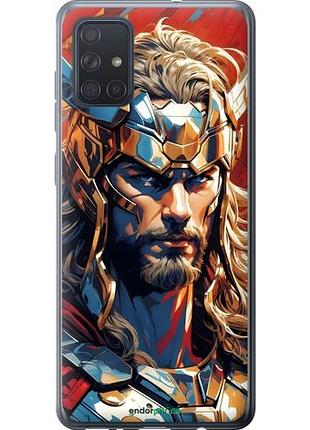 Чохол на samsung galaxy a71 2020 a715f тор