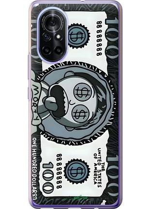 Чехол на huawei nova 8 морти 100 хуавей нова 8