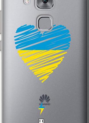 Чехол на huawei nova plus подзарядка сердца v2 "5295u-961-10746"