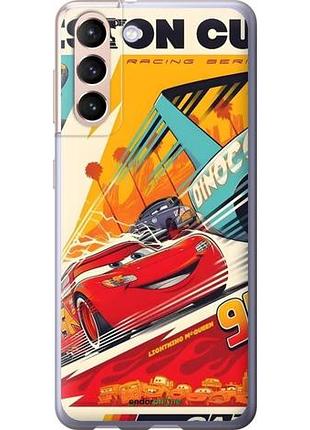 Чехол на samsung galaxy s21 тачки самсунг с21