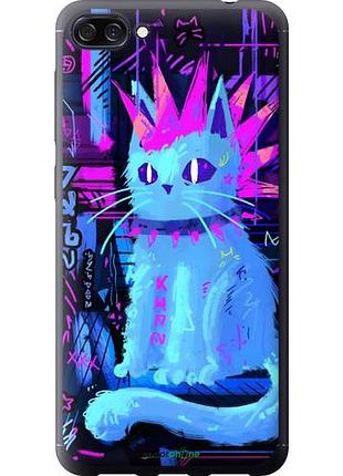 Чехол на asus zenfone 4 max zc520kl кот панк асус зенфон 4 макс зс520кл