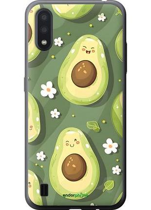 Чехол на samsung galaxy a01 a015f авокадо самсунг а01 а015ф
