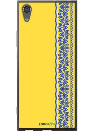 Чехол на sony xperia xa1 g3112 вышиванка 4 "569u-964-10746"
