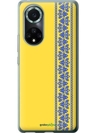 Чехол на huawei nova 9 pro вышиванка 4 "569u-2503-10746"