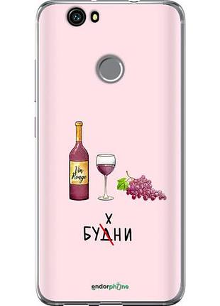 Чехол на huawei nova будни "4801u-439-10746"