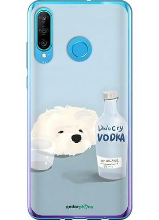 Чехол на huawei p30 lite пес водка хуавей п30 лайт