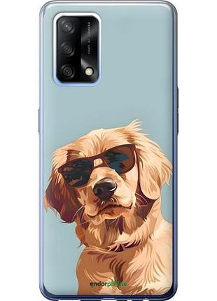 Чохол на oppo a74 пес в окулярах