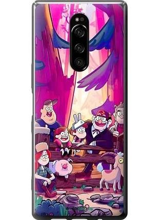 Чохол на sony xperia xz4 гравіті фолз